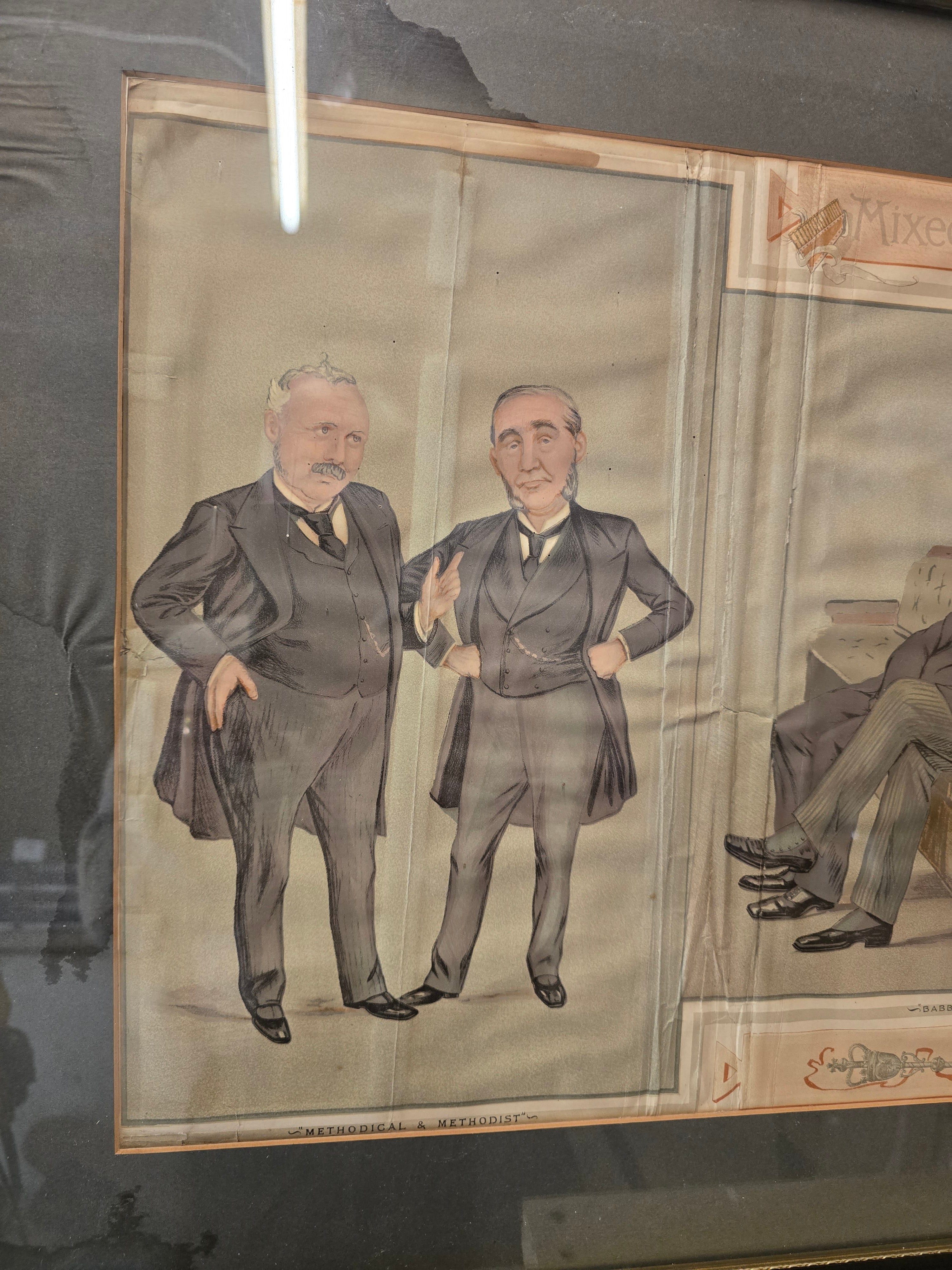 VANITY FAIR "MIXED POLITICAL WARES"
